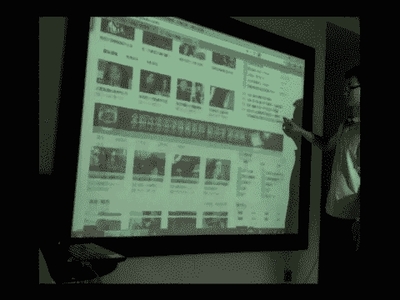 昱上專注于警營文化設計公司、多媒體互動設計等商務服務產品的|價格,廠家,圖片-商虎中國