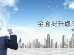 【江蘇省泰興市品茗鮮茶奶茶店加盟多少錢 江蘇首選歇腳亭】價格,廠家,其他商務服務-搜了網(wǎng)