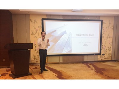 騰森生專注于稅務注銷、廣州報關服務公司等商務服務產品的生產與經營