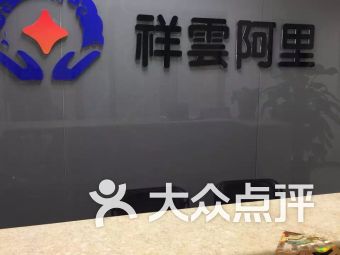 天津海光寺與六里臺(tái)商務(wù)服務(wù)探析