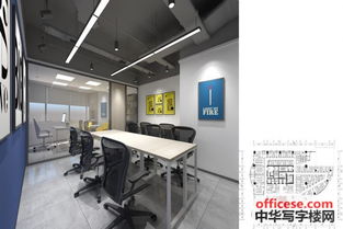 御發(fā)商務(wù)中心 創(chuàng)業(yè)首選，低成本低風(fēng)險(xiǎn)一站式寫字樓服務(wù)